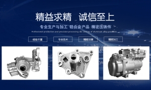 汽車空調(diào)壓縮機殼體，何處為壓縮機提供動力？